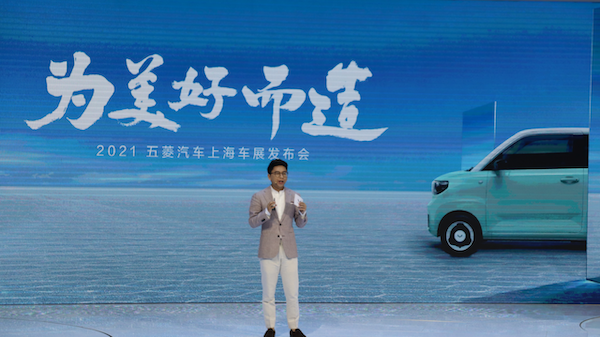 五菱這次感動了我！宏光MINIEV CABRIO閃耀上海車展