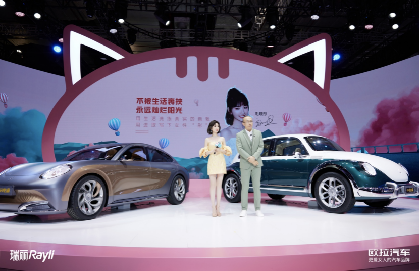 你们看，公主来了！上海国际车展欧拉公主日，玩出逆天惊喜！