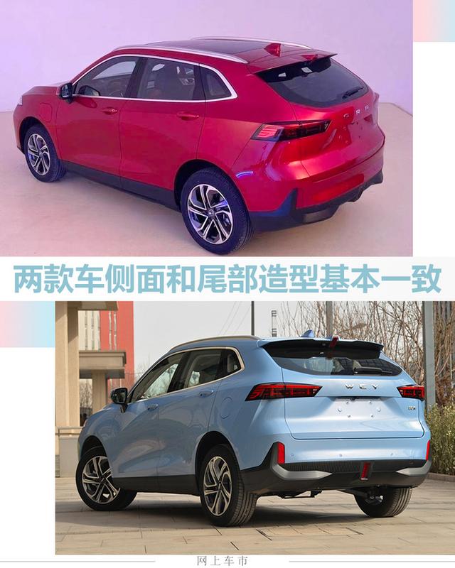 wey玛奇朵纯电动,"换标"欧拉suv!7月量产,预计卖14-20