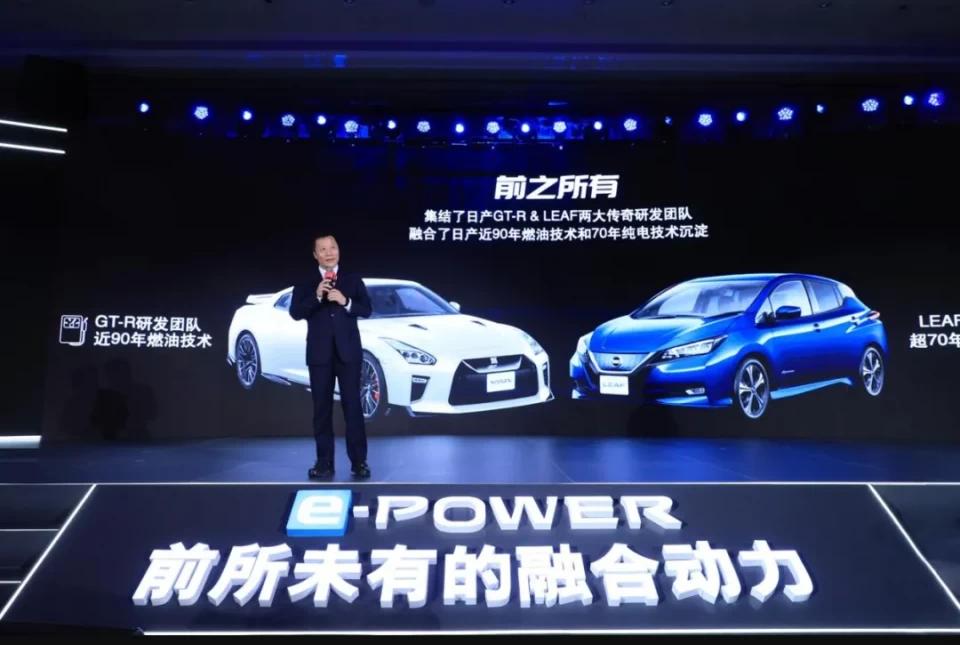 加注燃油的纯电驱汽车 e-POWER，到底有什么来头?