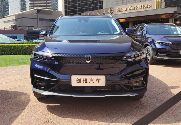 新能源汽車領域真吃香，創(chuàng)維汽車加入混戰(zhàn)