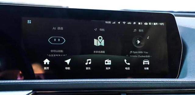 轴距超汉兰达，北京X7不愧是假期出行的“躺赢神器”