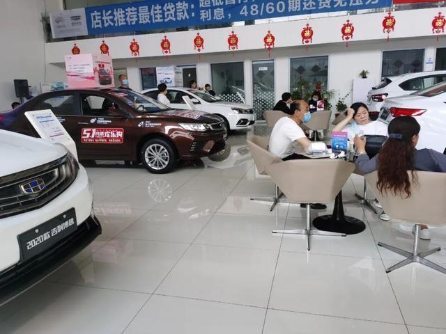 汽车消费学 | 为何汽车销售顾问不直接把“底价”报给你?