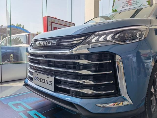 上汽大通maxusg50plus,上汽大通maxusg50 上汽大通maxus g50 plus综合实力出众,堪称最强"带娃