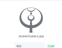 奇瑞這些年注冊(cè)的車標(biāo)，哪個(gè)更好看？