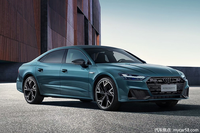 無框車門+V6動(dòng)力！上汽奧迪A7L即將登場，9月開啟預(yù)售