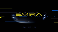路特斯全新跑车Emira将于7月6日正式发布