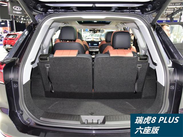 全家出行新选择,奇瑞瑞虎8 plus 6座版重庆车展上市,14.59万起售