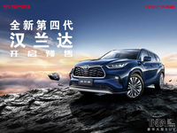 三款熱門7座SUV:漢蘭達大漲,領克09“換標”沃爾沃XC90