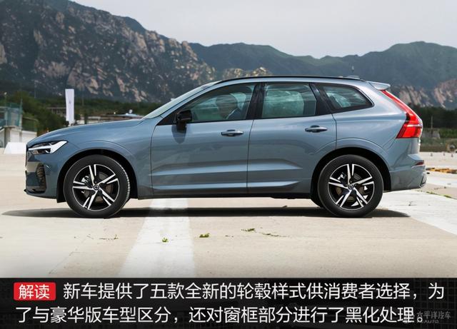 沃尔沃xc60怎么样?操控也是一种安全