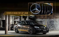 奔馳AMG C63暗夜特別版售98.88萬元 零百加速4.1秒