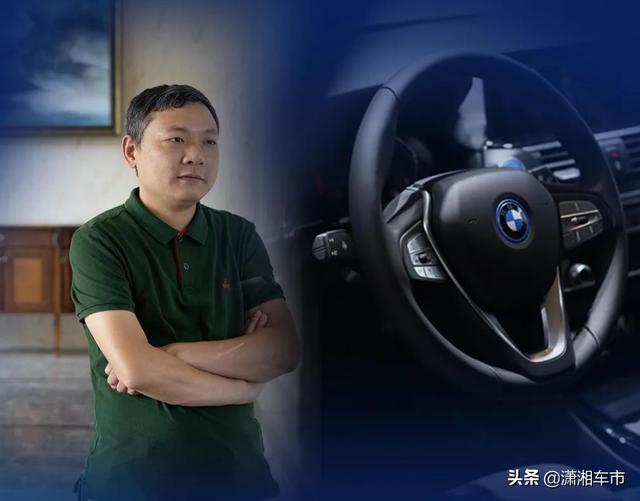 郑伟与创新纯电动 BMW ix3的故事