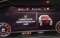 汽車配置都是雞肋？老司機和你說說心里話