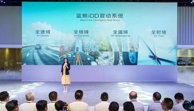别只盯着DM-i,国产“三大混动”来袭,谁有实力超越比亚迪?
