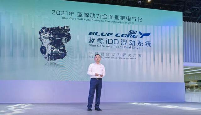 别只盯着DM-i,国产“三大混动”来袭,谁有实力超越比亚迪?