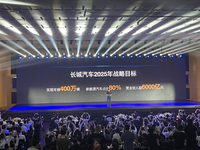 長城汽車2025年戰(zhàn)略目標公布：年銷400萬輛/新能源占八成