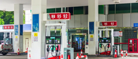 國(guó)內(nèi)油價(jià)突破7元大關(guān)！專(zhuān)家：預(yù)計(jì)還會(huì)漲