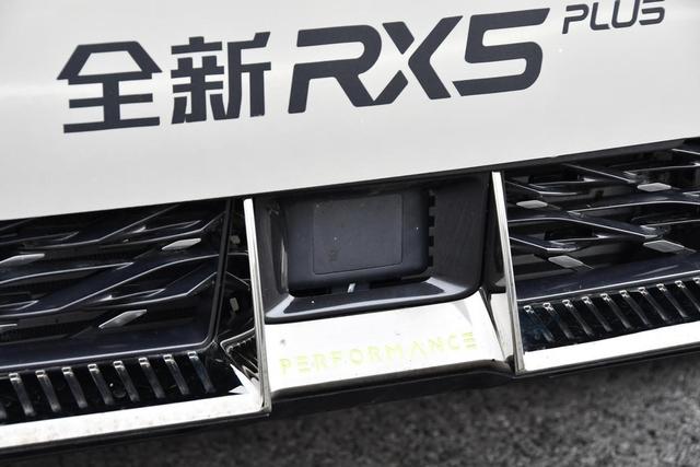 一直加速一直爽 看全新荣威RX5 PLUS如何书写性能