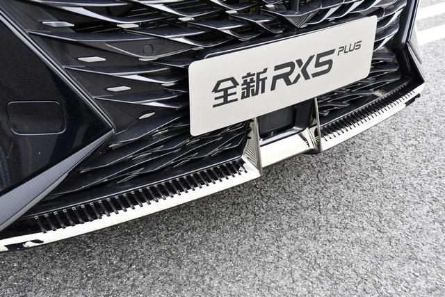 一直加速一直爽 看全新荣威RX5 PLUS如何书写性能