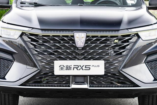 一直加速一直爽 看全新荣威RX5 PLUS如何书写性能