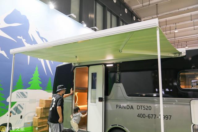 19广州房车展:大驰panda dt520,给你不一样的旅行体验