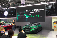 原廠(chǎng)改裝的賽道猛獸，MG6 XPOWER上市