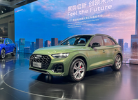 新款奧迪SQ5上市,3.0T發動機+全時四驅,售63.28萬元