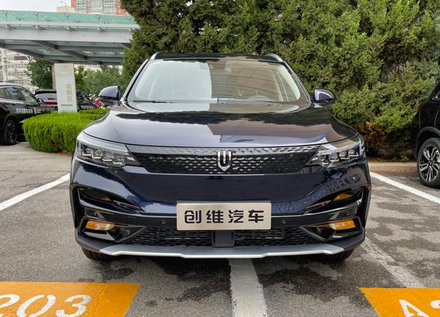 新车速递丨最大续航里程600公里 创维汽车ev6发布