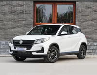門檻不足5萬元，定位緊湊級SUV，配5MT/CVT，風(fēng)光500挺適合家用