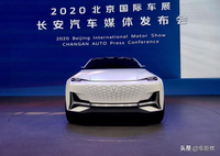 長安UNI系列轎車實車曝光！還帶自適應尾翼