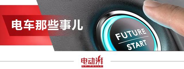 只有售前,没有售后,8万买零跑,修车花3万!