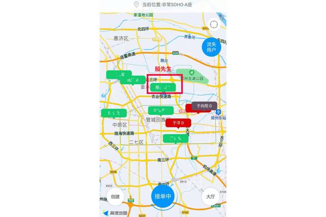 只有售前,没有售后,8万买零跑,修车花3万!
