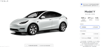 首批特斯拉Model Y標準續航版車型在北京交付