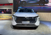 國產SUV中的“大V”,東風日產啟辰新SUV實拍,預售10.3萬元起