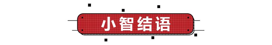 谁才是“真PLUS”?全新长安CS55 PLUS对比奇瑞瑞虎7PLUS