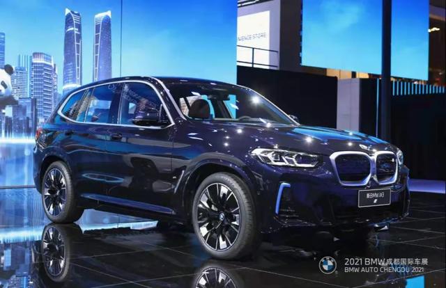 新bmw x3,新款ix3同台亮相,宝马数字化 电动化再提速