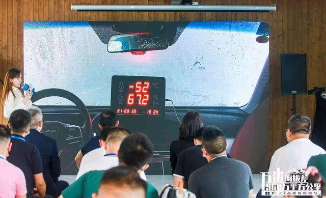 真金不怕火炼，北京X7成功挑战零下五十度极寒测试，现硬核品质