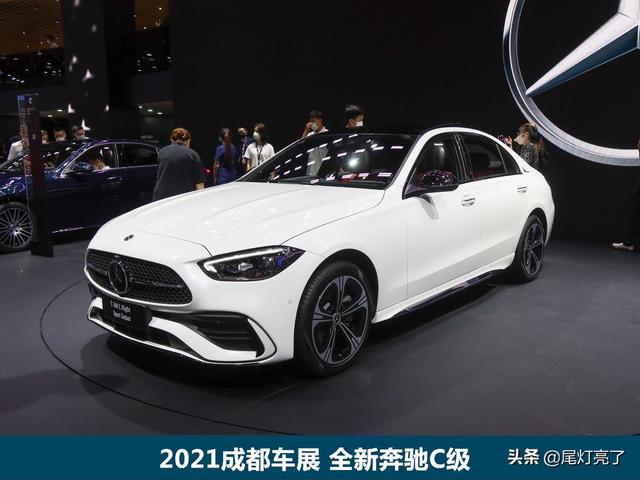 全新奔驰c级亮相2021成都车展,搭载1.5t 48v动力系统