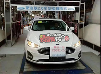 福特蒙迪歐2.0車型停產，留下1.5T意義何在？