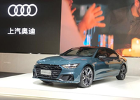 搭載3.0T V6發(fā)動(dòng)機(jī)，百公里加速5.6秒，上汽奧迪A7L開啟預(yù)售