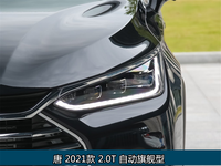 2.0T動(dòng)力帶主動(dòng)剎車、自適應(yīng)巡航、360影像，你會(huì)選唐嗎