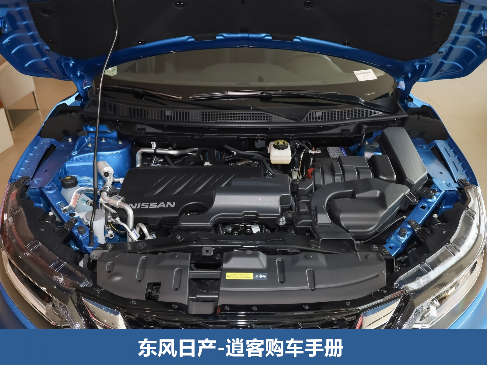 东风日产逍客选哪款合适?优先推荐2.0l xv prem 豪华版