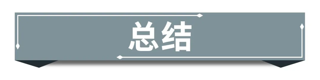 试驾昂科威S GS，它开起来有啥体验？