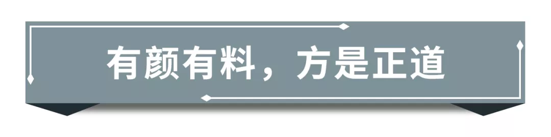 试驾昂科威S GS,它开起来有啥体验?