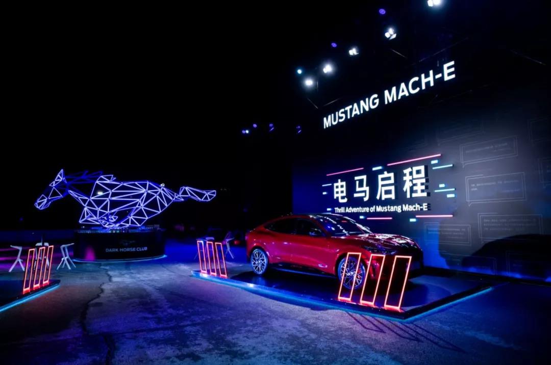 专属品牌+新车型，福特Mustang Mach-E品牌之夜干货总结