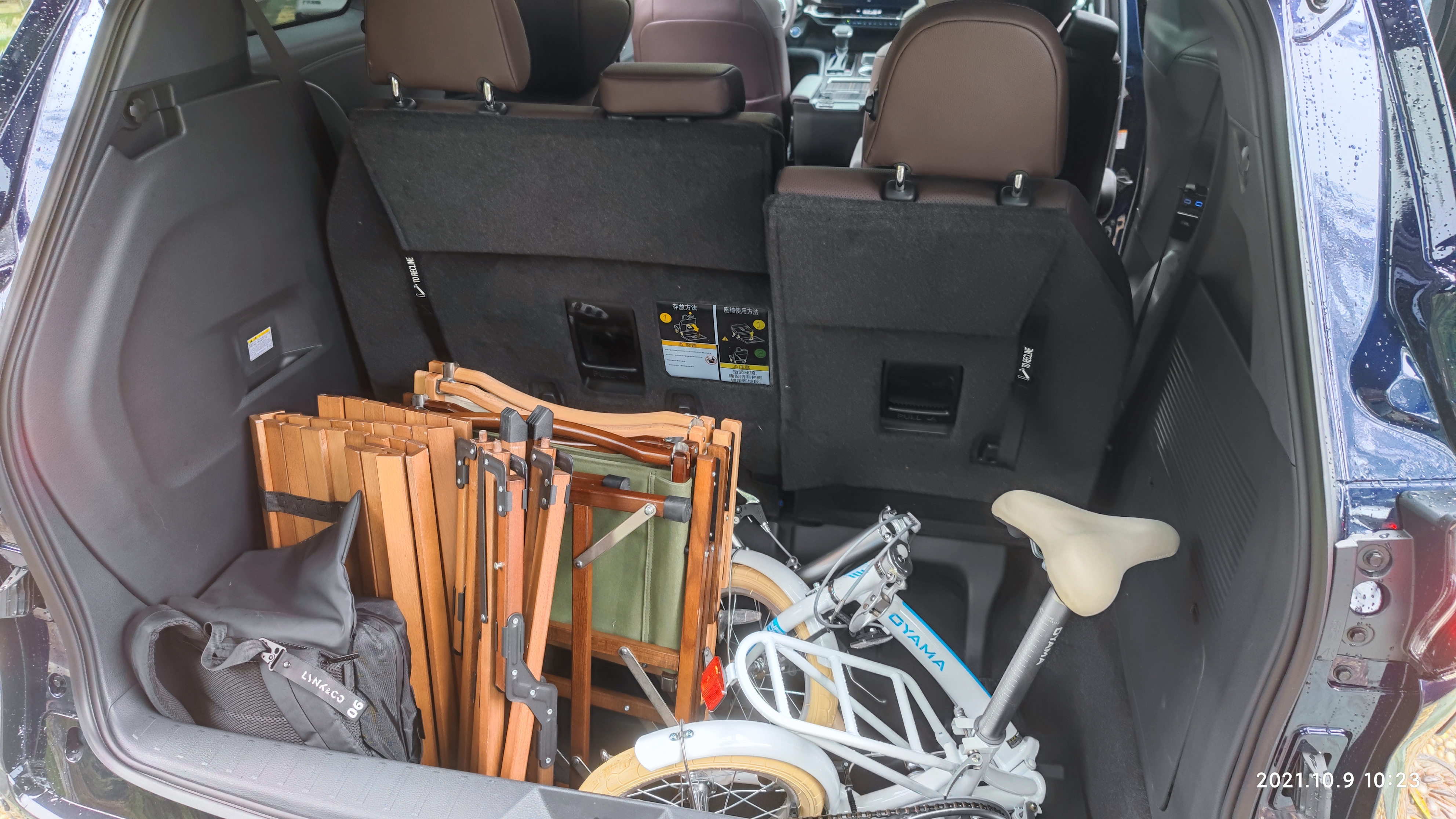 全车19个杯架+11个充电端口,丰田赛那值不值得等半年?