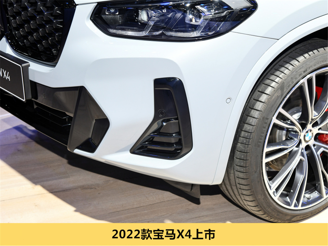 59万-55.29万,2022款宝马x4上市