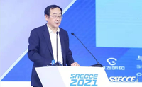 SAECCE 2021中国汽车工程学会年会暨展览会在沪盛大召开