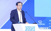 SAECCE 2021中國汽車工程學會年會暨展覽會在滬盛大召開