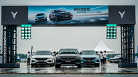 嵐圖汽車實(shí)用嗎？充電半小時(shí)開200KM，一年可省下2萬塊
